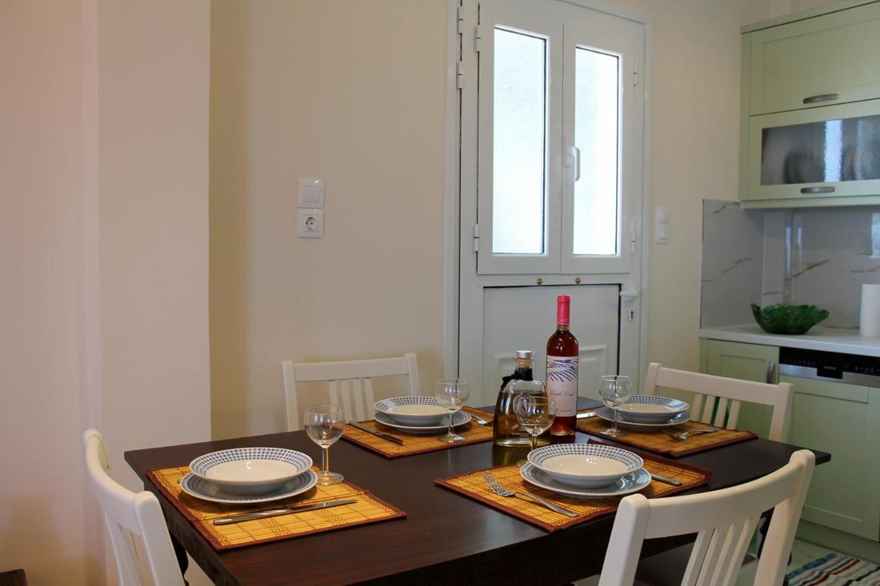 Holiday home Athra House